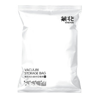 茶花真空压缩袋棉被大号特大被子密封抽气收纳袋家用衣物收纳袋子