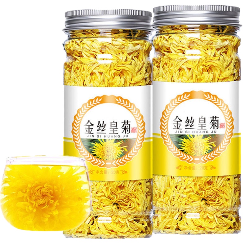 共2瓶金丝皇菊 金丝皇菊花茶叶一朵一杯去火特级大菊花枸杞蒲公英水果花茶组合