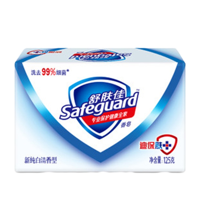 舒肤佳香皂 125克 10块装