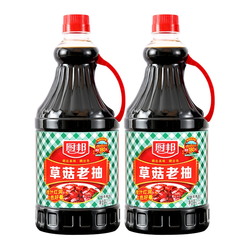 厨邦酱油草菇老抽1.25L*2 美味鲜调味品炒菜调料增色红烧肉炖肉上色组合装