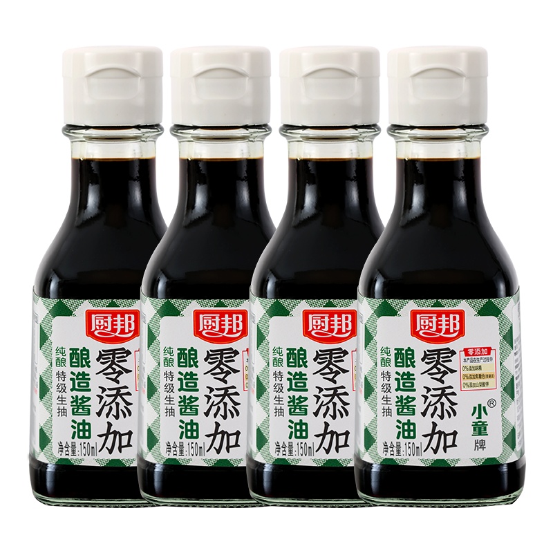 厨邦纯酿小童牌酱油150ml*4 特级生抽 无添加头道