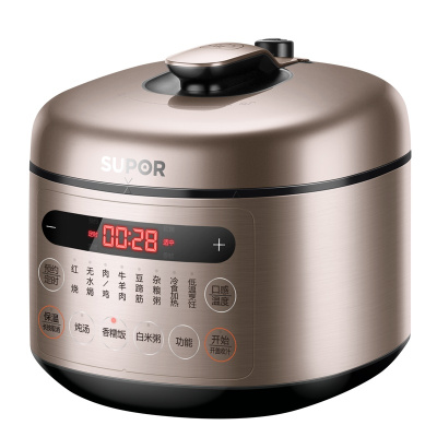 苏泊尔(SUPOR)电压力锅50FC8157双胆电高压锅5L家用智能 电压饭煲煮饭煲汤锅 特有低温烹饪功能