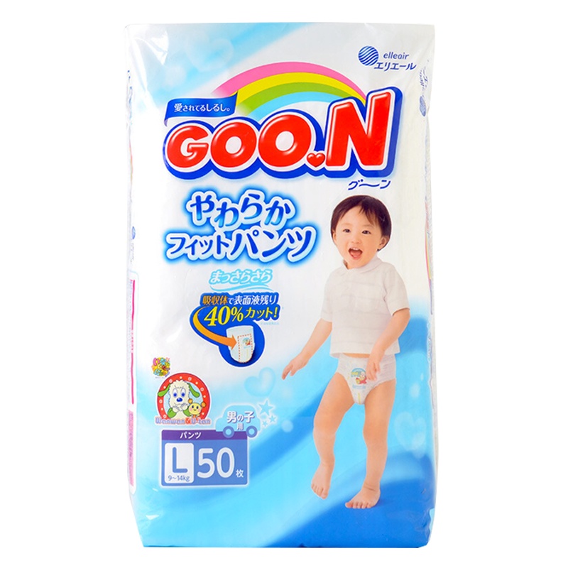 大王 维E系列 拉拉裤 尿不湿 男L50 9-14kg 原装进口