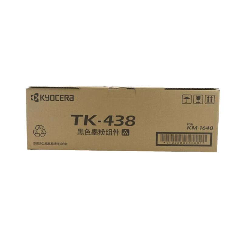 京瓷(KYOCERA)粉盒 TK438 适用KM-1648(J)