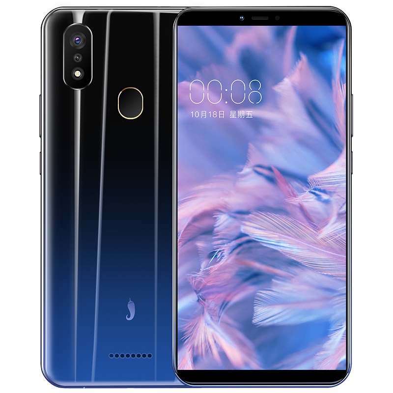 小辣椒 红辣椒8A 3+32GB 黑蓝渐变色 3000mAh大电池 6.0英寸全面屏 智能手机 人脸识别 全网通4G 老人手机