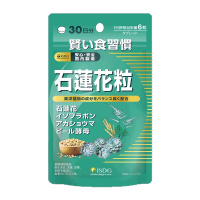 ISDG日本进口家用石莲花粒精华提取膳食营养补充剂 180粒袋装