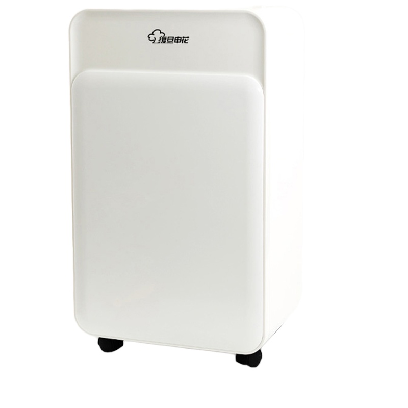 复旦申花FD31-CP除湿机大功率静音吸湿器 50L 200平 SQ