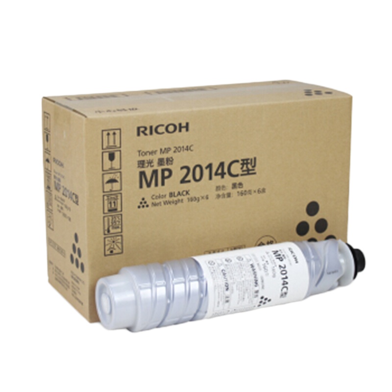 理光(RICOH) MP2014C碳粉原装黑色粉盒 适用于2014/2014D/2014AD 标准容量