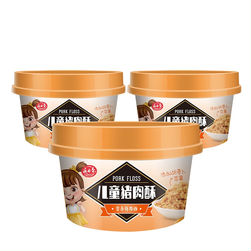 永日香 宝宝儿童肉松肉酥辅食 儿童猪肉酥 30g*3盒