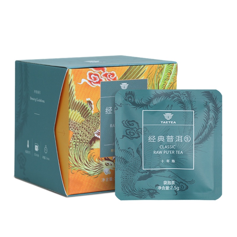 TAETEA大益茶庭(十年陈)经典普洱生茶 三角袋泡茶 三角袋泡茶30g大益茶叶便携茶包2.5g*12袋大益普洱茶