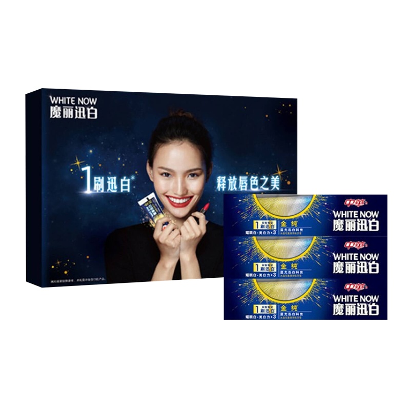 中华 (Zhong Hua) 金纯魔丽迅白牙膏礼盒装 薄荷味170g*3[联合利华]新老包装随机发货