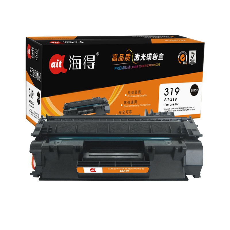Ait海得 CRG319硒鼓 专业版 AIT-CRG319适用佳能LBP6300dn 6300n 6650n