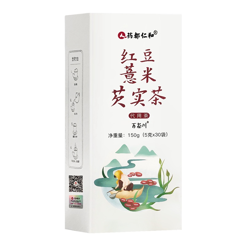 仁和红豆薏米茶 保健茶饮 养生茶苦荞 大麦茶薏仁芡实薏仁茶 药都仁和 一盒/30袋*5g 一盒装150g