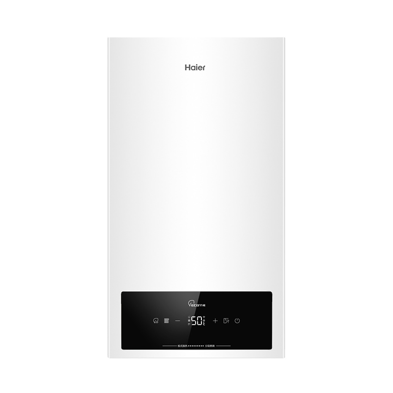 Haier/海尔壁挂炉家用天然气 采暖炉热水两用20KW 智能分段燃烧 低耗运行 防冻 L1PB20-HW1(T)U1