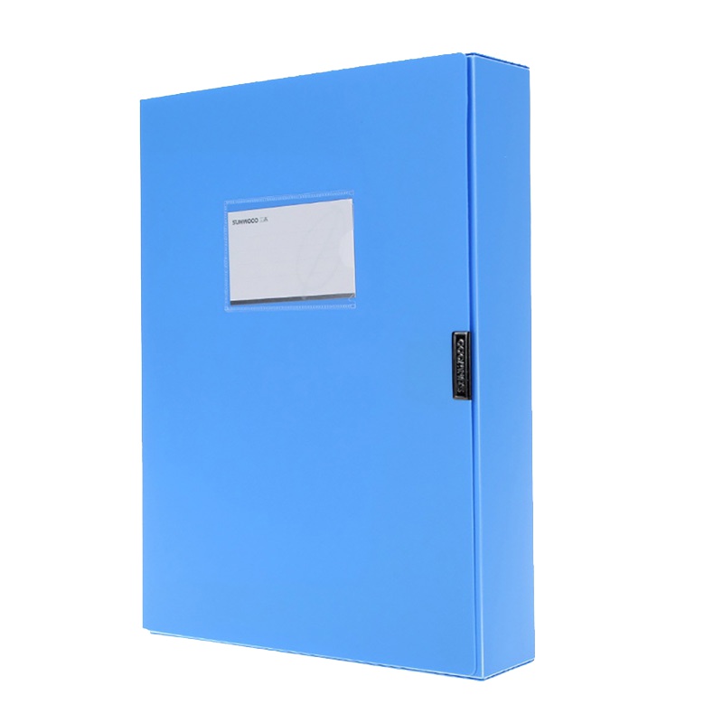 三木(SUNWOOD)HC-55档案盒A4/55mm蓝色6册 办公系列 文件册 资料盒 文件盒 档案盒