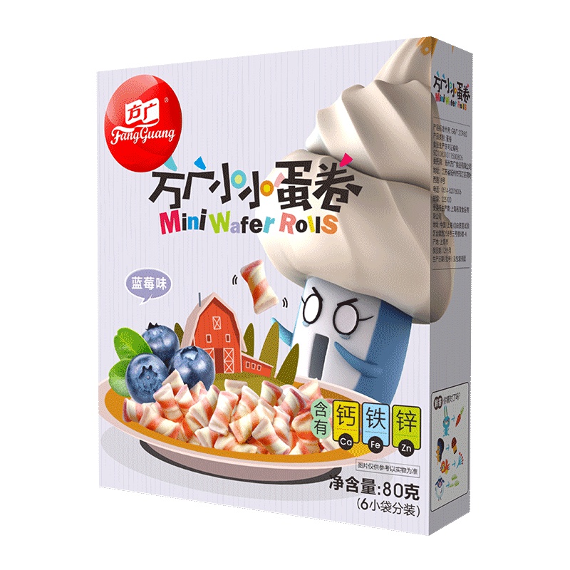 方广 饼干 宝宝零食 小小蛋卷 宝宝营养酥脆点心 蓝莓味 80g/盒装 含钙铁锌