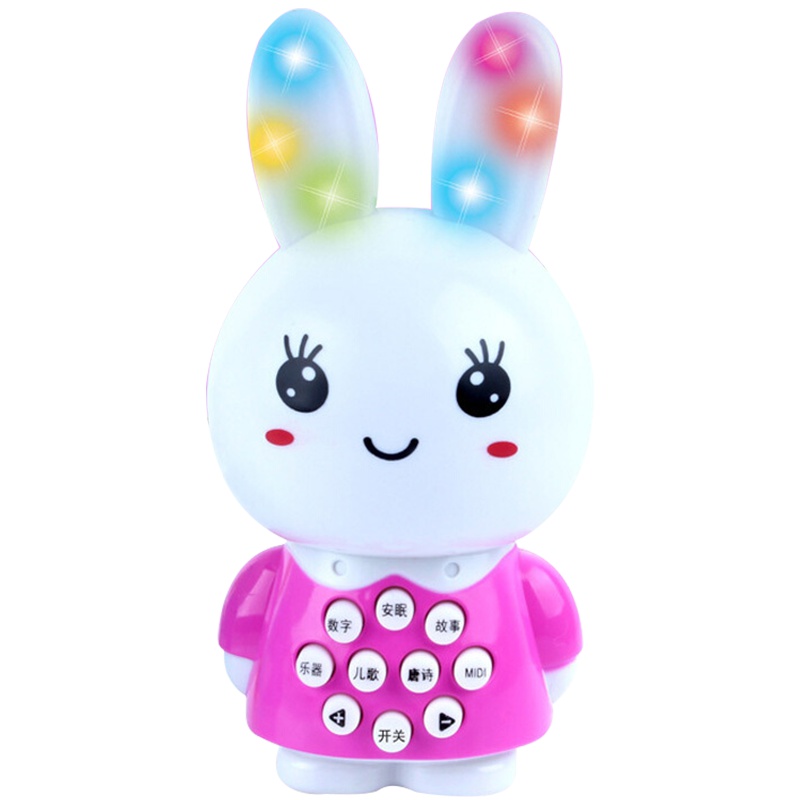 【超可爱】迷你小白兔 0-1-2-3岁儿童早教故事机（婴幼儿早教机 带灯光音乐 学习玩具 智能学习机）