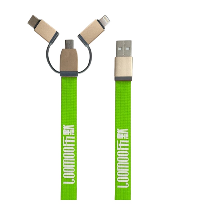 乐默 LCB-116 钩织绳数据线一拖三适用苹果/安卓接口/ Type-C接口 绿色 (单位:件)