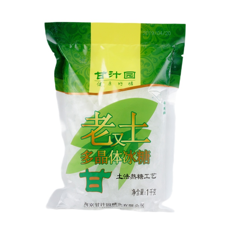 甘汁园老又土冰糖多晶体冰糖1KG袋装