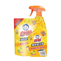 白猫 油污净 500g+420g(单位:组)