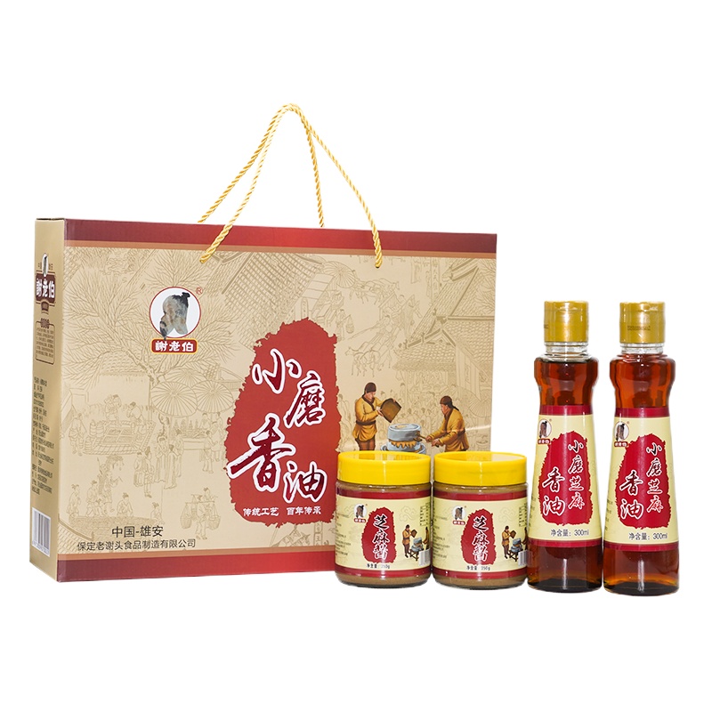 谢老伯 小磨香油、芝麻酱礼盒纯正小磨香油芝麻酱