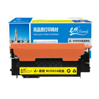e代经典 W2082A粉盒黄色 适用惠普118A硒鼓mfp 178nw碳粉179fnw墨盒150a 150nw彩色打印机