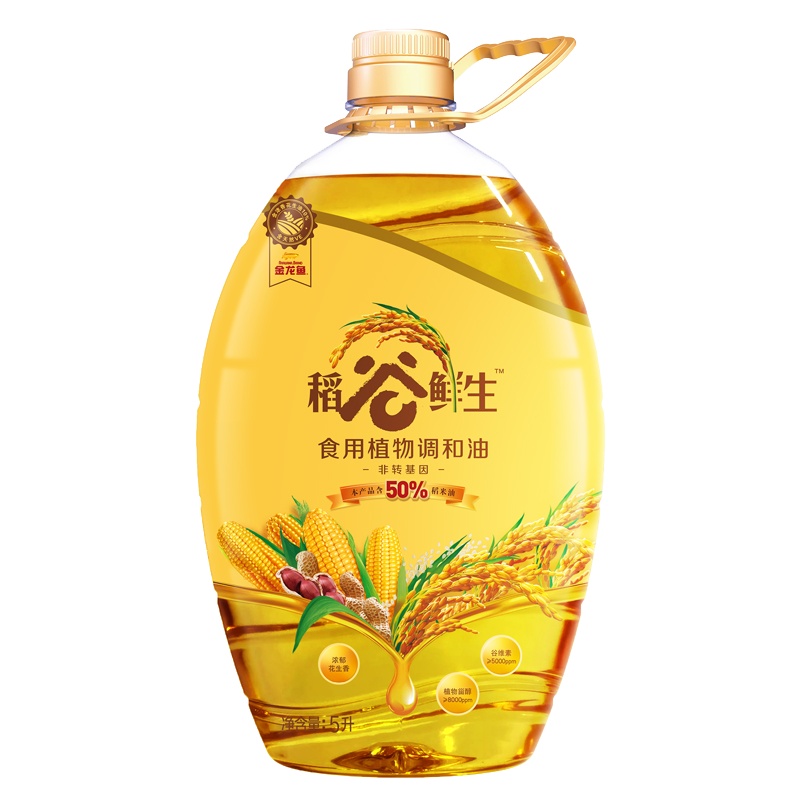 金龙鱼 稻谷鲜生食用植物调和油食用油5L