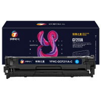 扬帆耐立(YFHC) CF211A环保之星 兰色硒鼓 适用惠普HP PRO200 M251 M276