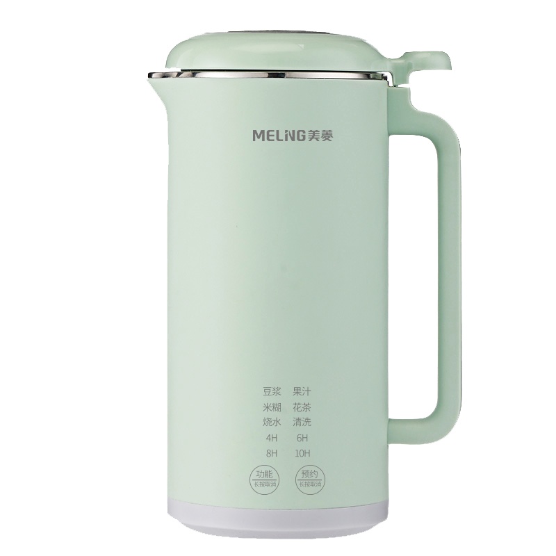 美菱(MELING)迷你豆浆机新款家用小型全自动加热破壁免过滤迷你1-3人可预约低音熬煮辅食机MQ-DZ0355绿