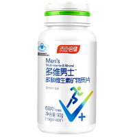 汤臣倍健多维男士多种维生素矿物质片60片×2优惠装