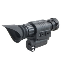 欧尼卡Onick 头盔式单目单筒微光夜视仪