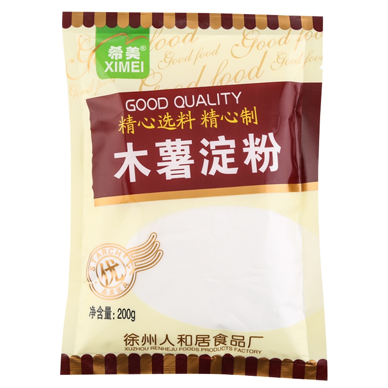[200g*3袋]希美烘焙原料 木薯淀粉3袋装 甜品原料200g 木薯淀粉