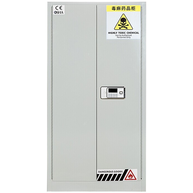 创世人 办公家具毒麻化学品柜 剧毒药品柜 保险柜 毒麻药品柜 实验室收纳柜60加仑