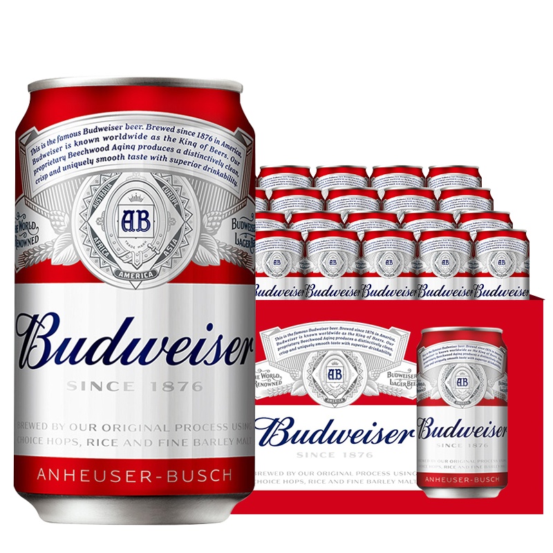 百威(Budweiser)啤酒经典醇正330ml*24听整箱装啤酒苏宁自营国产啤酒