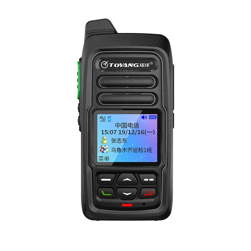 拓洋MAC2000Plus 4G全网通公网对讲机全国通不限距离5000公里