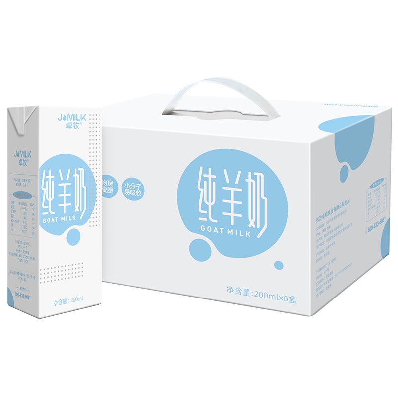 卓牧奶香清新易消化 好吸收 优选纯羊奶200ml*6盒 日期新鲜