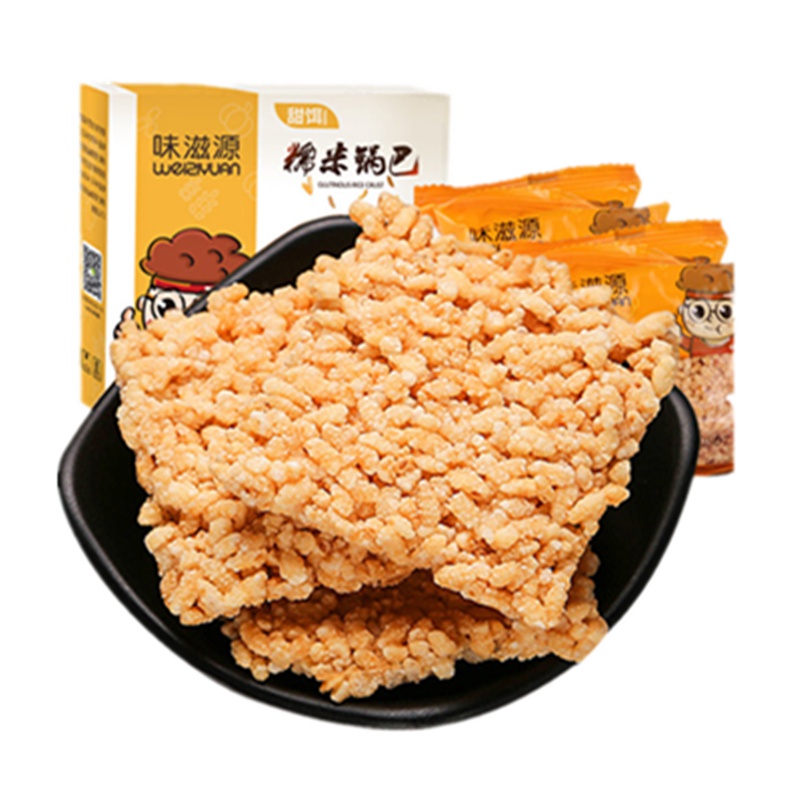 甜饵 手工糯米锅巴280g 盒装 原味 小吃糕点安徽特产休闲零食脆米饼干