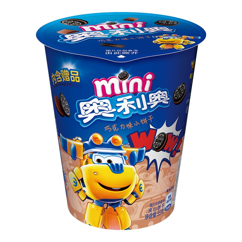 mini奥利奥(OREO) 饼干 零食 巧克力味小饼干55g