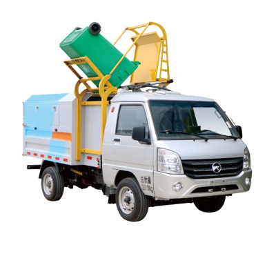 翱毓(aoyu)WHX5030ZZZBEV 新能源电动四轮挂桶车 侧挂电动车 (工信部目录车型可上绿牌)