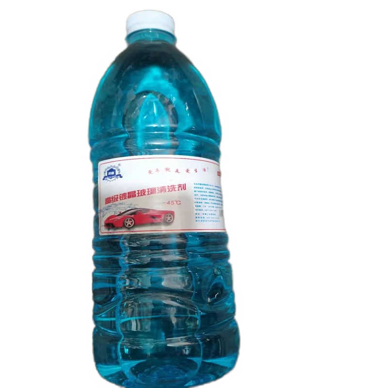 联杰汽车用品东风EQ2102电喇叭