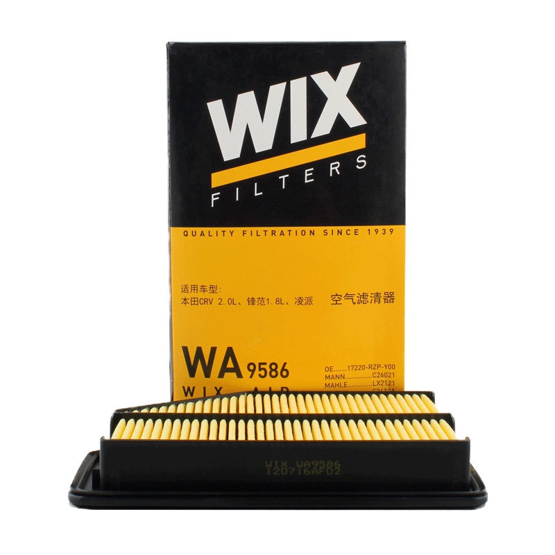 维克斯(WIX)空气滤WA9586适配07-10款CRV 2.0L/锋范/凌派1.8L