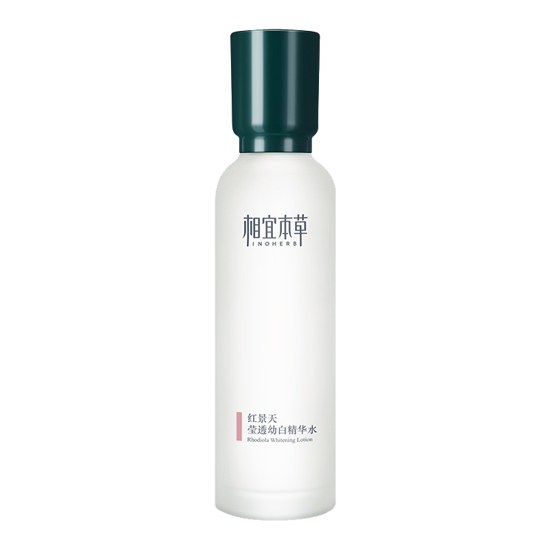 相宜本草红景天幼白精华水150ml