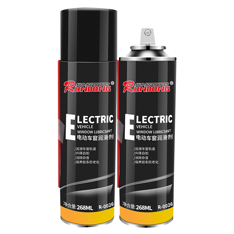 电动车窗润滑剂汽天窗车门异响消除胶条玻璃升降润滑油清洗剂