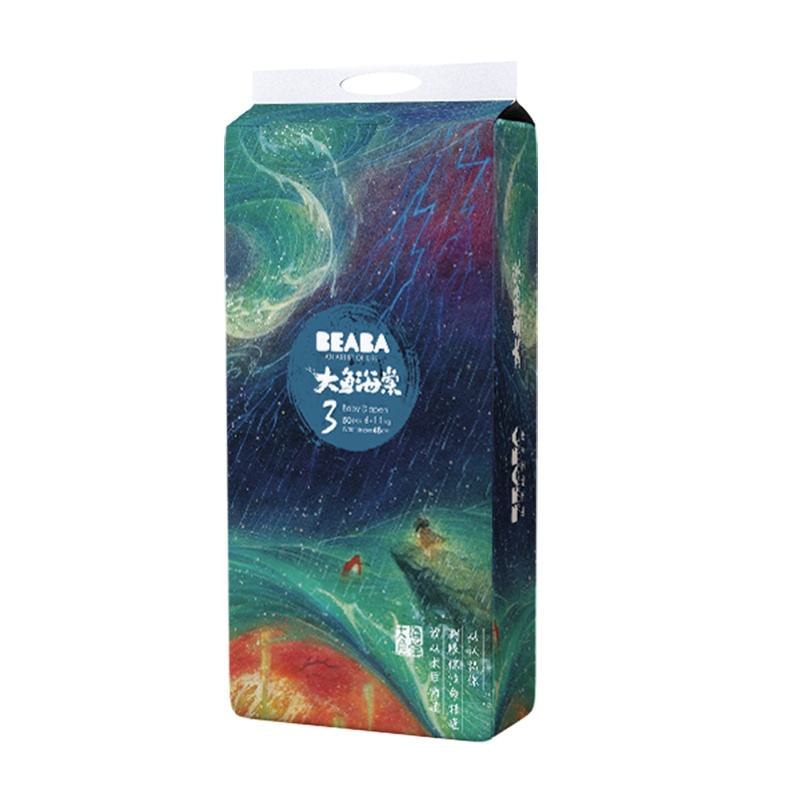 [详情抢大额券]BEABA婴儿纸尿裤M50片夏季超薄恒温尿不湿6kg-11kg大鱼海棠系列