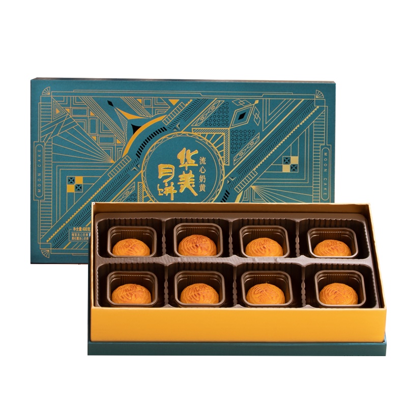 华美流心奶黄月饼400g中秋月饼礼盒多口味糕点点心休闲零食