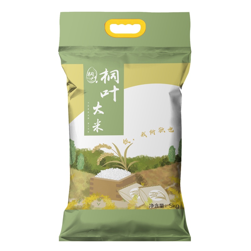 桐叶大米 2020年新米 南粳9108 香软糯 有劲道 5kg真空装