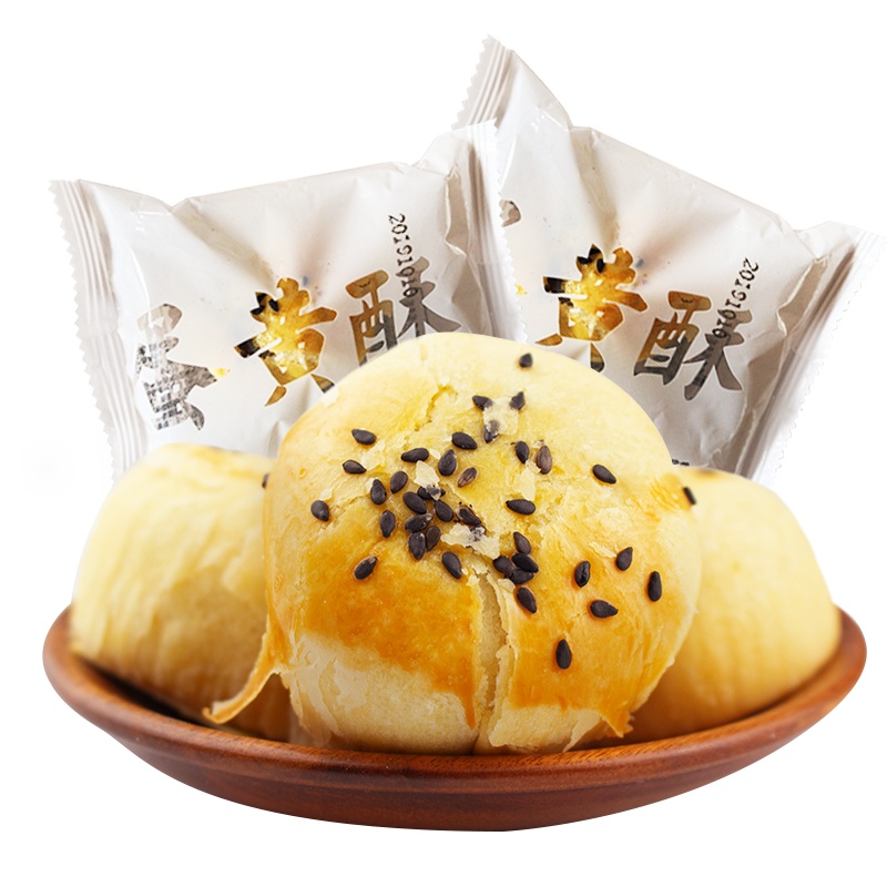 【KK特惠】蛋黄酥 12个 早餐食品面包好吃的零食休闲小吃排行榜充饥夜宵