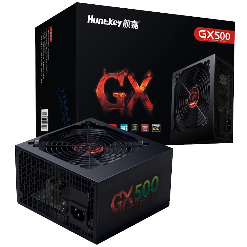 航嘉 GX500白牌WD500K金牌 额定500W静音节能台式机电脑游戏电源