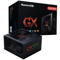 航嘉 GX500白牌WD500K金牌 额定500W静音节能台式机电脑游戏电源