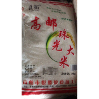 珠光大米 10KG/袋